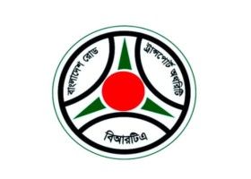আমাদেরজাগরণ
